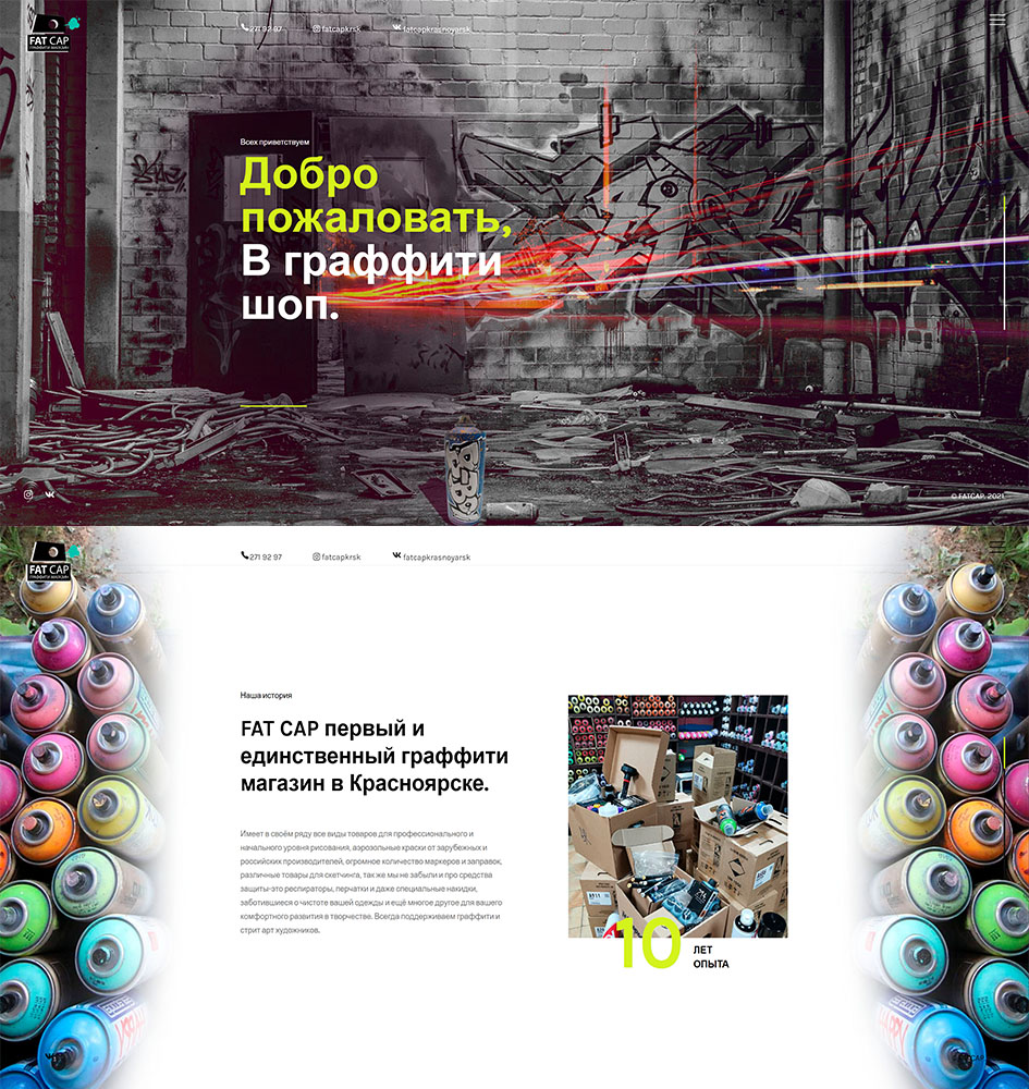 Portfolio Image